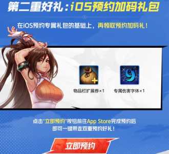 dnf小浣熊是什么,dnf小浣熊是什么职业-第3张图片 dnf小浣熊是什么,dnf小浣熊是什么职业-第3张图片