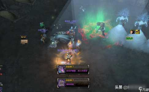 魔兽世界暗月马戏团任务怎么做?暗月马戏团哪里接任务?-第2张图片 魔兽世界暗月马戏团任务怎么做?暗月马戏团哪里接任务?-第2张图片