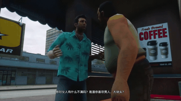 包含win10罪恶都市640x480怎么解决的词条-第1张图片
