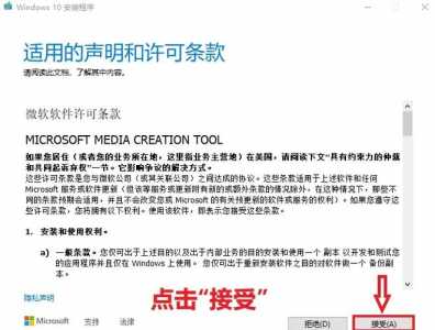 包含win10罪恶都市640x480怎么解决的词条-第2张图片