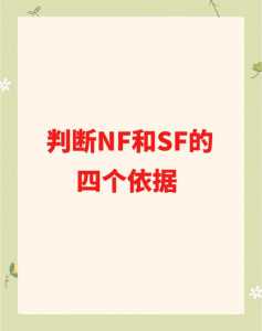 街头篮球小前锋技能搭配,街头篮球小前锋训练如何加点-第5张图片 街头篮球小前锋技能搭配,街头篮球小前锋训练如何加点-第5张图片