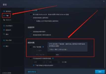 使命召唤战区是免费游戏吗?使命召唤战区免费区别?-第1张图片 使命召唤战区是免费游戏吗?使命召唤战区免费区别?-第1张图片