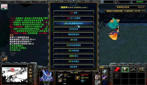魔兽争霸3冰封王座多少钱,魔兽争霸3冰封王座推荐配置?-第3张图片 魔兽争霸3冰封王座多少钱,魔兽争霸3冰封王座推荐配置?-第3张图片