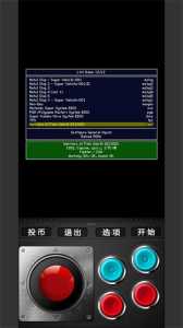 拳皇2003为什么没人玩,拳皇2003之后为什么没续作了?-第3张图片 拳皇2003为什么没人玩,拳皇2003之后为什么没续作了?-第3张图片