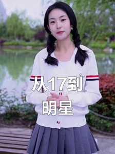 道星探是怎么挣钱的,星道公司?-第3张图片 道星探是怎么挣钱的,星道公司?-第3张图片