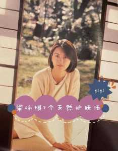 道星探是怎么挣钱的,星道公司?-第4张图片 道星探是怎么挣钱的,星道公司?-第4张图片