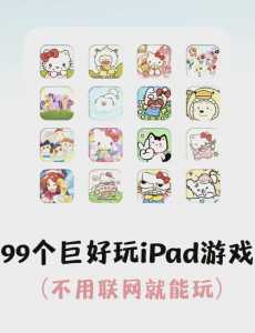 拳皇97怎么救人，拳皇97如何收招？-第2张图片