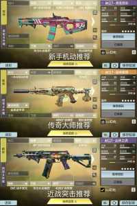 使命召唤11买哪个版本,使命召唤11正版多少钱?-第3张图片 使命召唤11买哪个版本,使命召唤11正版多少钱?-第3张图片