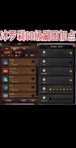 斗战神哪个职业好玩省钱?斗战神哪个职业好玩省钱又便宜?-第3张图片 斗战神哪个职业好玩省钱?斗战神哪个职业好玩省钱又便宜?-第3张图片
