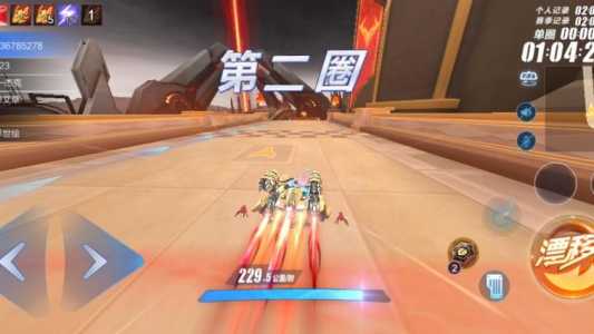 qq飞车孙悟空大概要抽多少钱？飞车手游悟空？-第4张图片