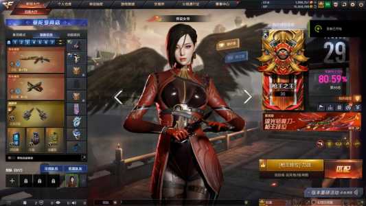 cf兰是英雄人物吗?cf兰角色是什么属性?-第1张图片 cf兰是英雄人物吗?cf兰角色是什么属性?-第1张图片