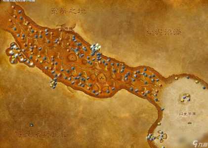 魔兽375采矿在哪学,怀旧服375采矿?-第4张图片 魔兽375采矿在哪学,怀旧服375采矿?-第4张图片