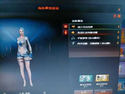 cf单机版cp魅影火线怎么玩,cf魅影使用方法?-第5张图片 cf单机版cp魅影火线怎么玩,cf魅影使用方法?-第5张图片