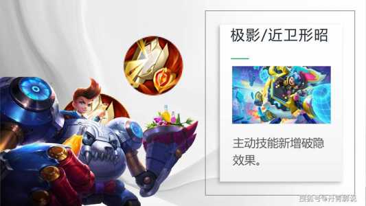 纯净苍穹的主动技能在自身处于眩晕,纯净苍穹主动技能跟净化一样吗-第3张图片 纯净苍穹的主动技能在自身处于眩晕,纯净苍穹主动技能跟净化一样吗-第3张图片