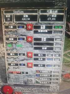 暗黑2死灵法师技能树，暗黑2死灵法师技能树加点？-第2张图片