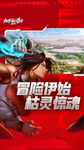 怎么复制dnf角色名,dnf角色名字复制-第4张图片 怎么复制dnf角色名,dnf角色名字复制-第4张图片