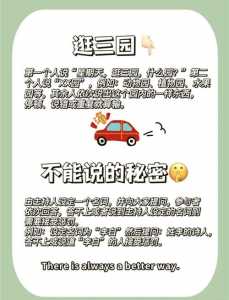 尼尔机械纪元和人工生命哪个好玩，尼尔人造人和机械生命体的区别-第2张图片