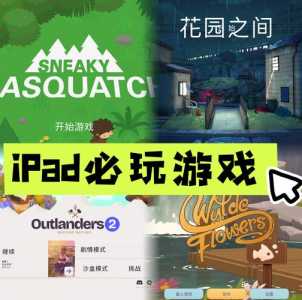尼尔机械纪元和人工生命哪个好玩，尼尔人造人和机械生命体的区别-第3张图片