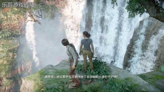 神秘海域3多少钱，神秘海域3在哪里买？-第1张图片