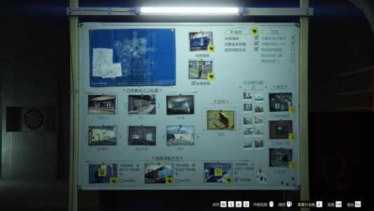 侠盗猎车怎么设置中文,侠盗猎车怎么设置中文版-第1张图片 侠盗猎车怎么设置中文,侠盗猎车怎么设置中文版-第1张图片