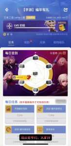 dnf帮帮精灵在哪,帮帮精灵官方网站?-第5张图片 dnf帮帮精灵在哪,帮帮精灵官方网站?-第5张图片