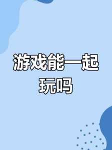 守望先锋还能玩吗,守望先锋还能玩嘛-第4张图片 守望先锋还能玩吗,守望先锋还能玩嘛-第4张图片