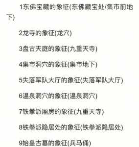模拟人生秘籍大全金钱?模拟人生资金秘籍?-第1张图片 模拟人生秘籍大全金钱?模拟人生资金秘籍?-第1张图片