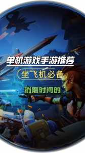 武装突袭3史低多少钱?steam武装突袭3打折2020?-第1张图片 武装突袭3史低多少钱?steam武装突袭3打折2020?-第1张图片