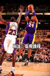 nba游乐场2技能?nba游乐场2最强人物?-第3张图片 nba游乐场2技能?nba游乐场2最强人物?-第3张图片