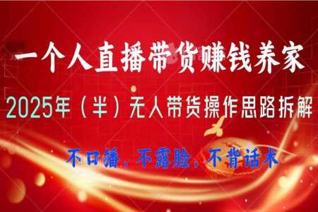 小杨哥一晚上能赚多少钱，小杨哥是怎么赚钱的？-第1张图片
