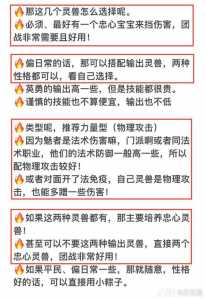 倩女幽魂手游职业选取哪个好?倩女幽魂手游什么职业好玩 职业选取攻略?-第1张图片 倩女幽魂手游职业选取哪个好?倩女幽魂手游什么职业好玩 职业选取攻略?-第1张图片
