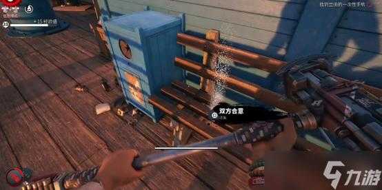 死亡岛2传奇武器获取方法?死亡岛2不开发了(le)吗?-第4张图片 死亡岛2传奇武器获取方法?死亡岛2不开发了(le)吗?-第4张图片