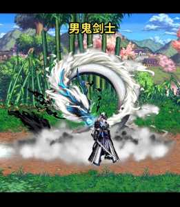 dnf驱魔时装上衣选什么技能,dnf驱魔装扮搭配-第5张图片 dnf驱魔时装上衣选什么技能,dnf驱魔装扮搭配-第5张图片