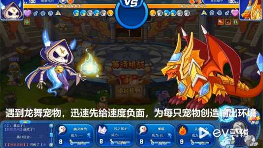 为什么玩洛克王国很卡,洛克王国为什么会很卡?-第1张图片 为什么玩洛克王国很卡,洛克王国为什么会很卡?-第1张图片