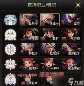 女机械一觉技能,女机械1觉?-第4张图片 女机械一觉技能,女机械1觉?-第4张图片