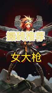 女机械一觉技能,女机械1觉?-第5张图片 女机械一觉技能,女机械1觉?-第5张图片