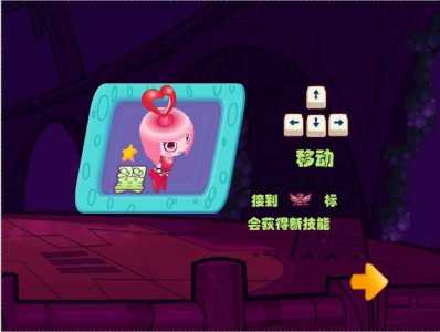 闪翼双星翼的技能有什么?闪翼双星是什么关系?-第4张图片 闪翼双星翼的技能有什么?闪翼双星是什么关系?-第4张图片