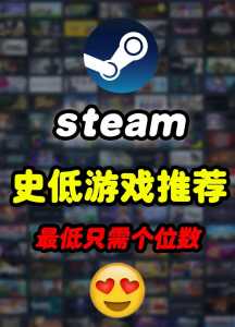 最终幻想7重(zhòng)制版steam多少錢(qián),最终幻想7重(zhòng)制版steam可以玩吗?-第1张图片 最终幻想7重(zhòng)制版steam多少錢(qián),最终幻想7重(zhòng)制版steam可以玩吗?-第1张图片