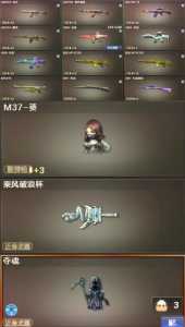 cf千变有什么功能,cf千变多少钱一把-第4张图片 cf千变有什么功能,cf千变多少钱一把-第4张图片
