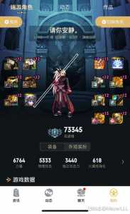 dnf魔枪士转职哪个好,dnf魔枪士转职推荐?-第1张图片 dnf魔枪士转职哪个好,dnf魔枪士转职推荐?-第1张图片