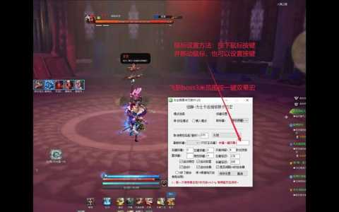 剑灵力士双晕怎么稳定?剑灵力士输出手法?-第3张图片 剑灵力士双晕怎么稳定?剑灵力士输出手法?-第3张图片