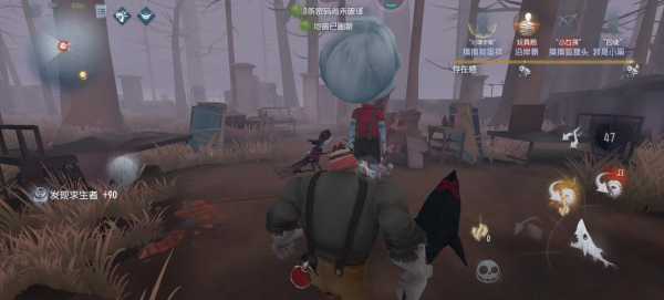 第五人格是单机游戏吗?第五人格是端游吗?-第3张图片 第五人格是单机游戏吗?第五人格是端游吗?-第3张图片