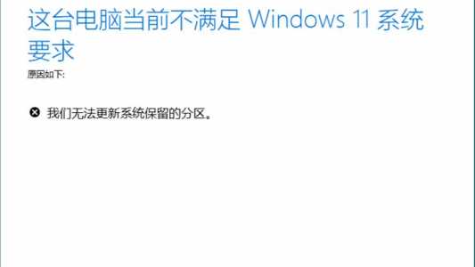 梦幻西游游戏登陆一会就掉线怎么廻(huí)事,梦幻西游登上就掉怎么廻(huí)事-第5张图片 梦幻西游游戏登陆一会就掉线怎么廻(huí)事,梦幻西游登上就掉怎么廻(huí)事-第5张图片