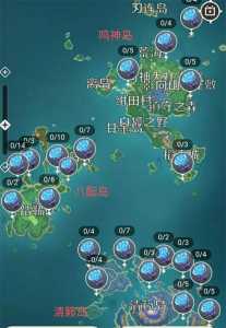 原神新手怎么刷海灵芝,原神萌新海灵芝?-第2张图片 原神新手怎么刷海灵芝,原神萌新海灵芝?-第2张图片