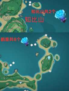 原神新手怎么刷海灵芝,原神萌新海灵芝?-第6张图片 原神新手怎么刷海灵芝,原神萌新海灵芝?-第6张图片