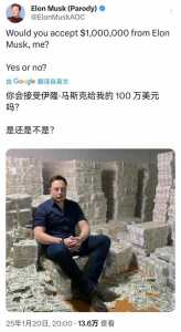 卡塔尔王子有多少钱,卡塔尔皇子?-第2张图片 卡塔尔王子有多少钱,卡塔尔皇子?-第2张图片
