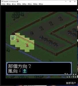 三国志系列哪个最经典,三国志哪一部比较好?-第4张图片 三国志系列哪个最经典,三国志哪一部比较好?-第4张图片