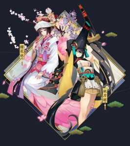 云冥界哪里多阴阳师，阴阳师云冥界哪里刷？-第4张图片