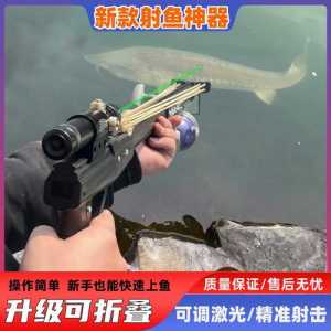打鱼有什么技巧可以赢钱?打鱼的前十技巧?-第3张图片 打鱼有什么技巧可以赢钱?打鱼的前十技巧?-第3张图片
