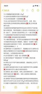 口袋妖怪性格影响大吗?口袋妖怪性格影响什么?-第1张图片 口袋妖怪性格影响大吗?口袋妖怪性格影响什么?-第1张图片